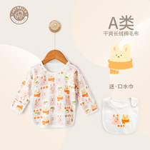 Jebella Autumn Winter 0-3 Months Newborns Pure Cotton Blouse Baby Half Back Clothes Baby Pure Cotton Long Sleeve Sleeping Clothes Spring Autumn