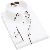 No ironing slim slim white shirt men British fashion professional stretch silk shirt Brick buckle trim fine dress