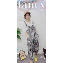 Xun Shi Mo Mimo clothing factory 2021 new ink painting 8 points strap and sweater not suit separate