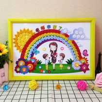 Teachers Day gift 2021 New button painting to send female teacher kindergarten children handmade diy material package