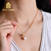 Forbidden City Bright Ruyi Earring Bracelet Series Jewelry Birthday Gift Palace Museum Official Flagship Store