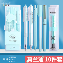 Morning light by moving middle sex Pen Morandi Color series 0 5mm black minimalist Carbon speed dry signature Water pen 0 35 extremely thin needle tube students with high face value sub-warhead Refill Brush Inscriptions