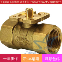 Original imported SIEMENS SIEMENS VAI61 25 threaded two all copper electric ball valve 1 inch DN25