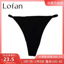 Lofan simple sexy black thong fresh comfortable glossy T pants L2SH3022