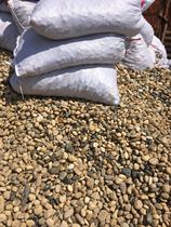 Shanghai (bean stone) packaging about 45kg cement Huangsha Wharf Direct Sales Building materials