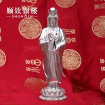 Shunqin silver building S999 foot Silver Lotus Guanyin large Bodhisattva ornaments silver jewelry practical silver gift investment Collection