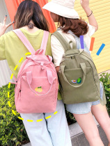 Net red Japanese schoolbags young womens bags college students can put computer bags in class good-looking backpacks for junior high school students