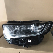 15-17 Ford sharp world headlight assembly LED headlamp headlight assembly New cutting-edge high-match headlights