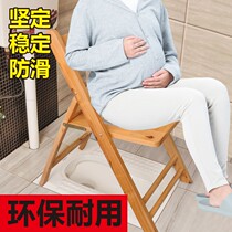 Folding portable old man solid wood toilet chair Pregnant woman stool toilet seat toilet seat Toilet stool Mobile chair