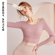 Long sleeve yoga suit with chest pad long sleeve yoga suit female professional high-end fashion spring and autumn High sense fitness 2021 New