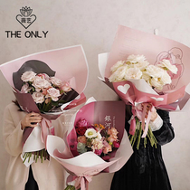 Viart Galactic Sweetheart Bag Floral Paper Romantic Love Flowers Wrapping Paper Bouquet Floral Packaging Material Suit