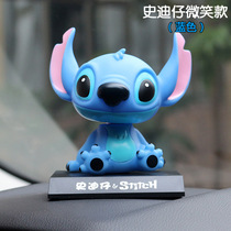 Star Baby Stitch Stetch doll ornaments hand-run model car toy cake decoration baking