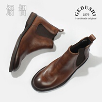 Chelsea Martin Boots Men Round Head Help Leisure England Retro Leather Shoes One-foot Shoes