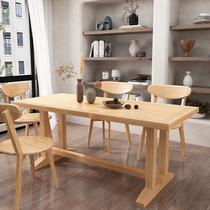 Nordic modern simple solid wood dining table and chair combination Japanese dining table Small apartment rectangular table Dining room furniture