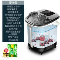 Kim Jong nintaus High Deep Bucket Foot Bath Foot Bath Automatic Massage Foot Boil Foot Bath