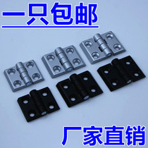 Black hinge Metal hinge 3030 3040 4040 Zinc alloy hinge Industrial aluminum profile door and window hinge