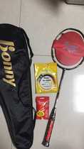 Bonny wave force badminton racket bow and arrow Arrow780 attacking all carbon single shot beginner middle and advanced beat