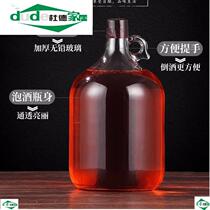 Empty bottle of loaded wine Home 5 catties glass Bubble wine bottle grape self-brewing container