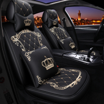 Car seat cover Audi A3 A4L A6L Q3 Q5 A5 four seasons universal linen all-inclusive cushion fabric seat cushion