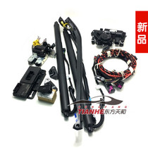 Suitable for imported Volkswagen Wei Lan Maiteng B8 travel edition electric tailgate electric trunk upgrade