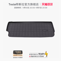 Tesla Tesla's third row of cushions ( seats upright )Model X(2015-2020)