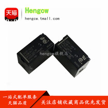 Original fitting relay JQ1P-12V-F AJQ6341F AJQ6341F JQ1P-24V-F JQ1P-24V-F 5 feet