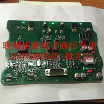 Ximenkang drive board L5035601GA Quality assurance package machine support seven days no reason to return
