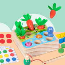 Pulling radish toys childrens educational puzzle interplay multifunctional early education baby 1 A 2 and a half 3 monteshi teaching aids carrot