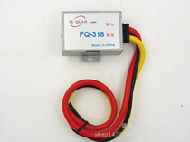 FQ-318 High-grade power filter to remove noise 12V anti-interference to eliminate power supply current sound filter noise