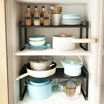 Kitchen cabinet layered countertop storage shelf retractable sink channel storage compartment pot rack plate