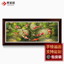 Pure hand-painted oil painting living room bedroom nine fish figure lucky koi new Chinese decorative painting sofa background wall handmade