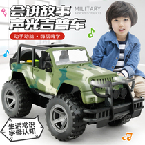 Childrens oversized Inertial jeep toy off-road car sound and light model boy kindergarten birthday gift