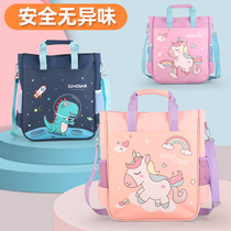 Primary school handbag boys and girls tuition bag hand-carrying book bag cartoon homework bag Art bag Korean cartoon cute children crossbody make-up class bag shoulder bag large capacity backpack information tutorial bag