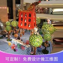 Creative Iron Art Hollowed-out Luminous Spheres Outdoor Sculptures New Year Park Landscaped Outdoor Landscape Small swing pieces