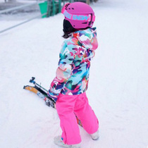 Gsou Snow Childrens ski suit set Korean veneer double board windproof waterproof snow township outdoor travel warm