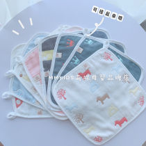MMKIDS pure cotton gauze small square towel freshman baby wash face bath towels with a small handkerchief with only 6 floors