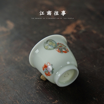 Small tea cup ceramic Gongfu tea cup Masters cup Tea tea Tea Bowl Porcelain Tea Cup Smelling Cup Smelling Cup of tea