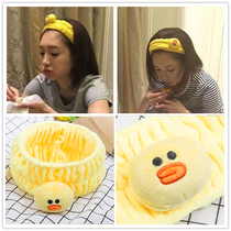 Floral and juvenile Jiang alienated star beam hair with female wash face Korea Brief headgear Adorable Hair Stirrup Headgear