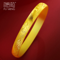 Fumeng gold bracelet new 999 gold bracelet mother fashion Dragon Phoenix bracelet Lady wide face Gold Wedding