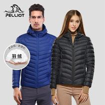 Burshey and outdoor down clothes men and women white duck suede light and windproof warm and warm and waterproof down jacket