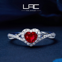 LAC Superior Jewelry Natural Dove Blood Ruby Ring Female 18k Gold Heart-shaped Custom Studded Diamond Certificate