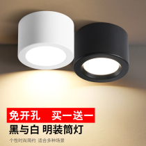 Light led round non-hole ceiling ceiling living room bedroom porch corridor aisle background ceiling spotlight