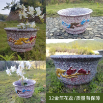 Cement flower pot mold Plastic round bottom grout thickened concrete model potted cement bonsai abrasive