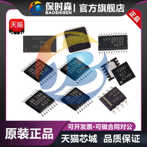 Original imported original package original authentic CD4532BNSR brand new chip