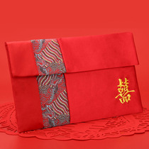 Married betrothal to betrothal gifts large gift bags 6-120000 yuan to reword your statement fabric red package wedding bride bag