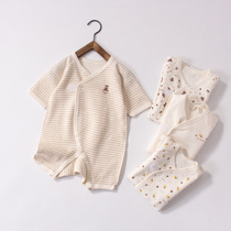 Export Japanese organic cotton newborn billet jumpsuit spring and autumn breathable air layer baby jumpsuit pajamas