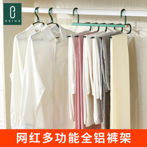 Trousers rack containing devinator multifunction magic trouser rack wardrobe built-in hanging pants special folding telescopic multilayer trouser rack