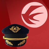 Oriental Airlines Captain Captain Civil Aviation Captain Cap Roof Pilots Cap Cap Show Cap