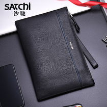 Sachchi Mens Bag Handbags Mens Leather Mens Handbag Business Mens Bag Handbags Casual Envelope Baotou Layer Bull Leather Tide