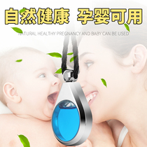 Car pendant perfume Seat car car car car car decoration empty bottle box male perfume bottle